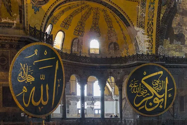 Die Hagia Sophia in Istanbul