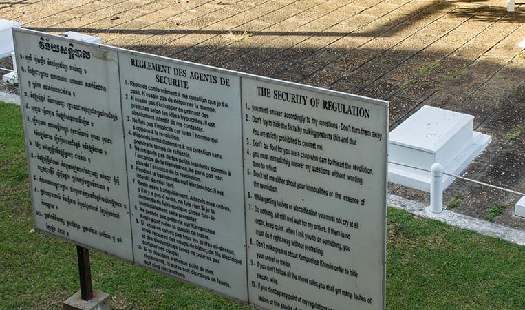 Verhaltensregeln im S-21