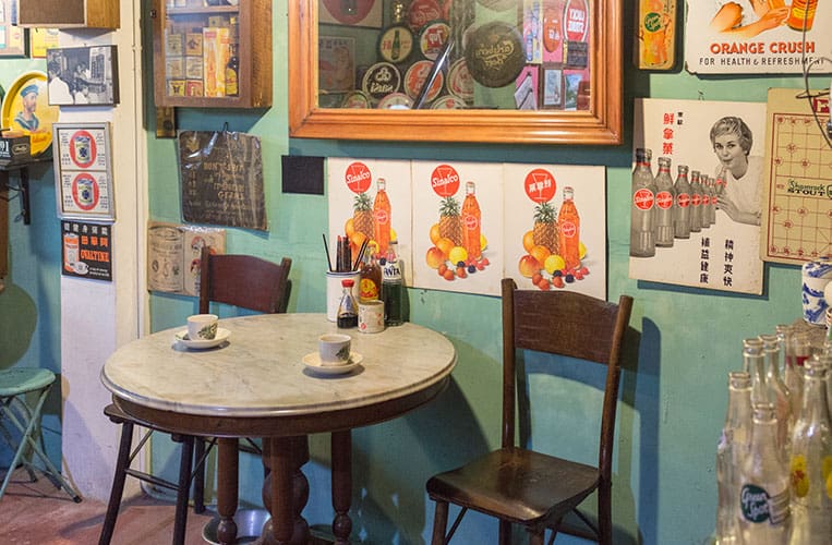 Das Time Tunnel Museum in Brinchang