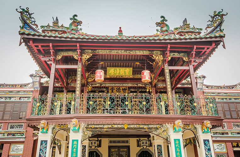 Khoo Kongsi