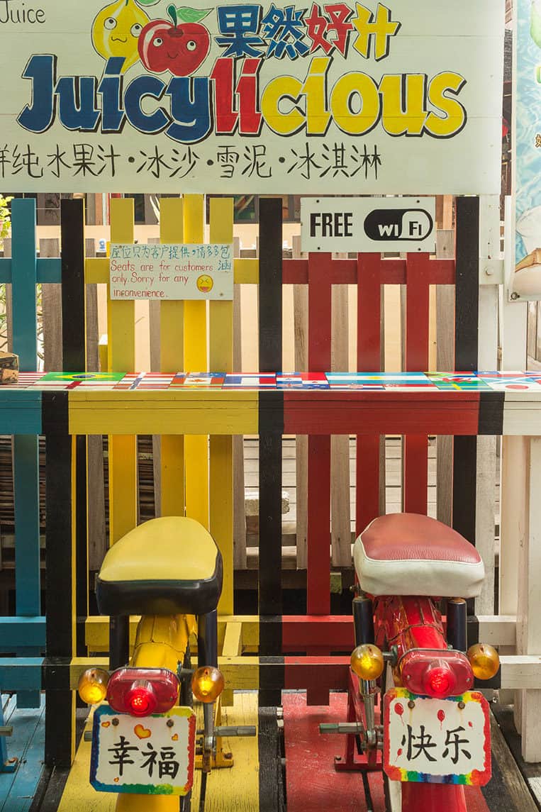 Saftbar an den Clan Jetties