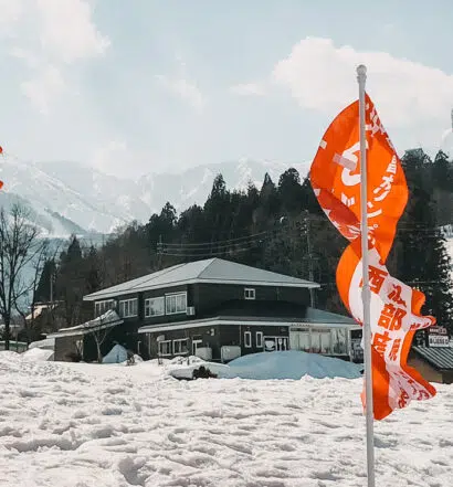Hakuba – Meine Tipps für den Skiurlaub in den Japanischen Alpen
