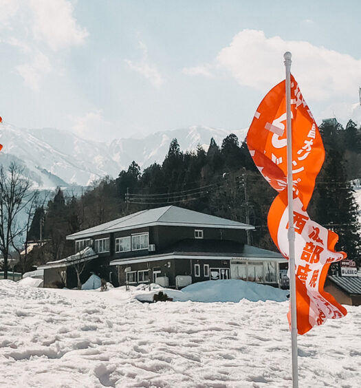 Hakuba – Meine Tipps für den Skiurlaub in den Japanischen Alpen