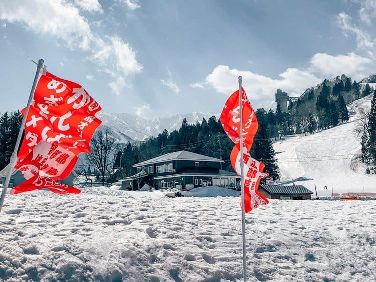 Skiurlaub in Hakuba – feinster Pulverschnee in den japanischen Alpen
