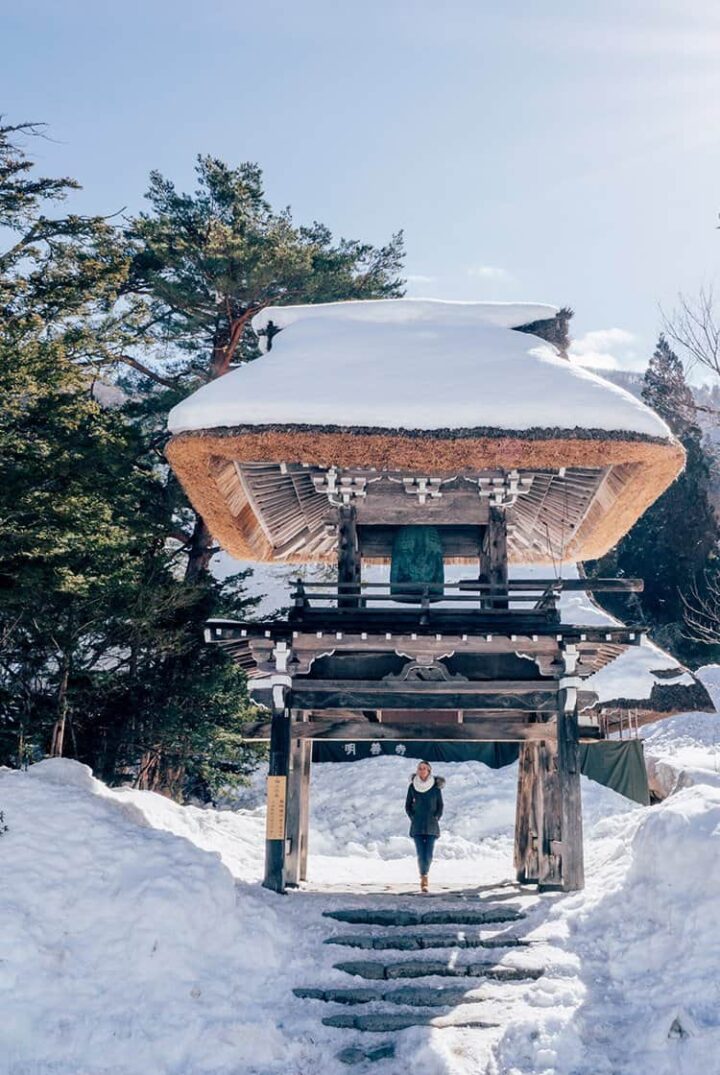 Das kleine Dorf Shirakawago