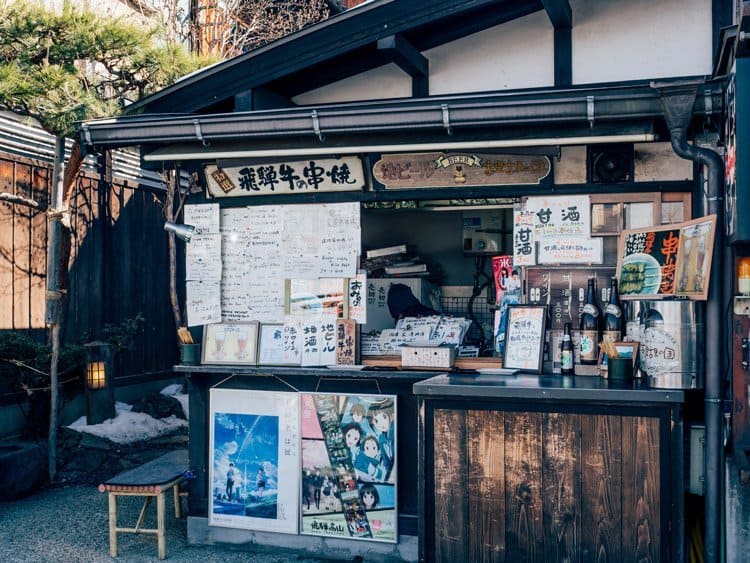 die Altstadt Takayamas