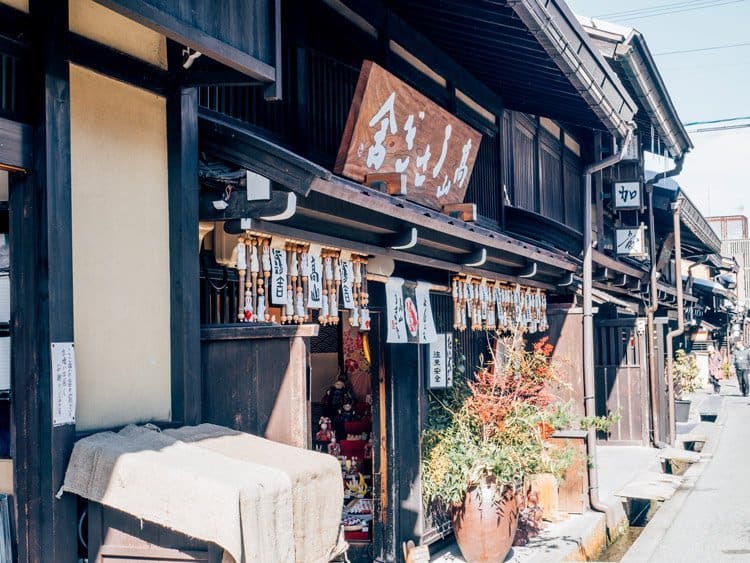 die Altstadt Takayamas