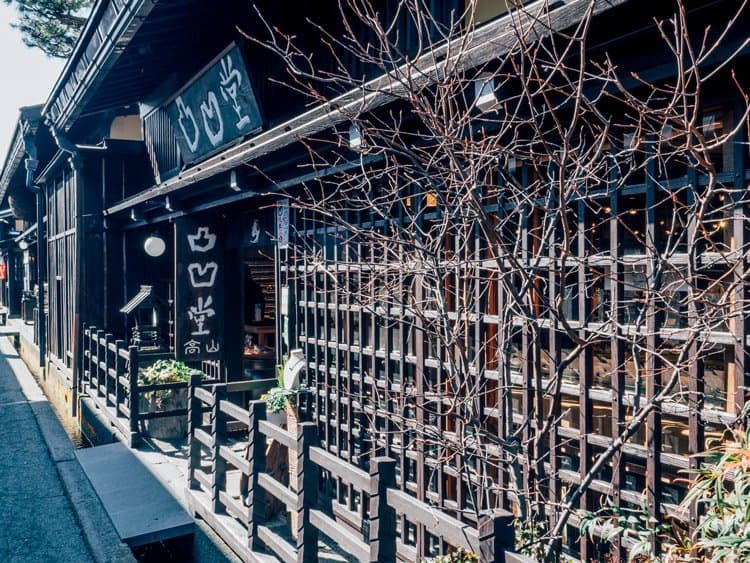 die Altstadt Takayamas