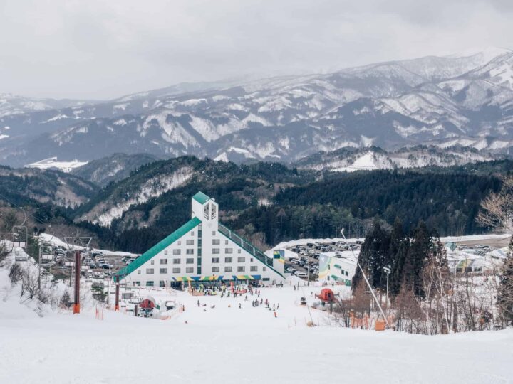 Washigatake Kogen Hotel Rainbow