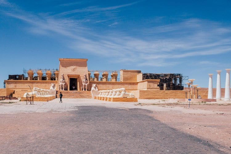 Die Atlas Corporation Studios