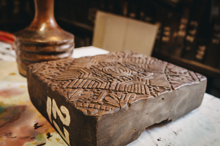 Antica Stamperia Marchi, Santarcangelo di Romagna, Emilia-Romagna Geheimtipp