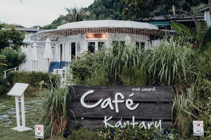 Café Kantary Cape Kudu Hotel
